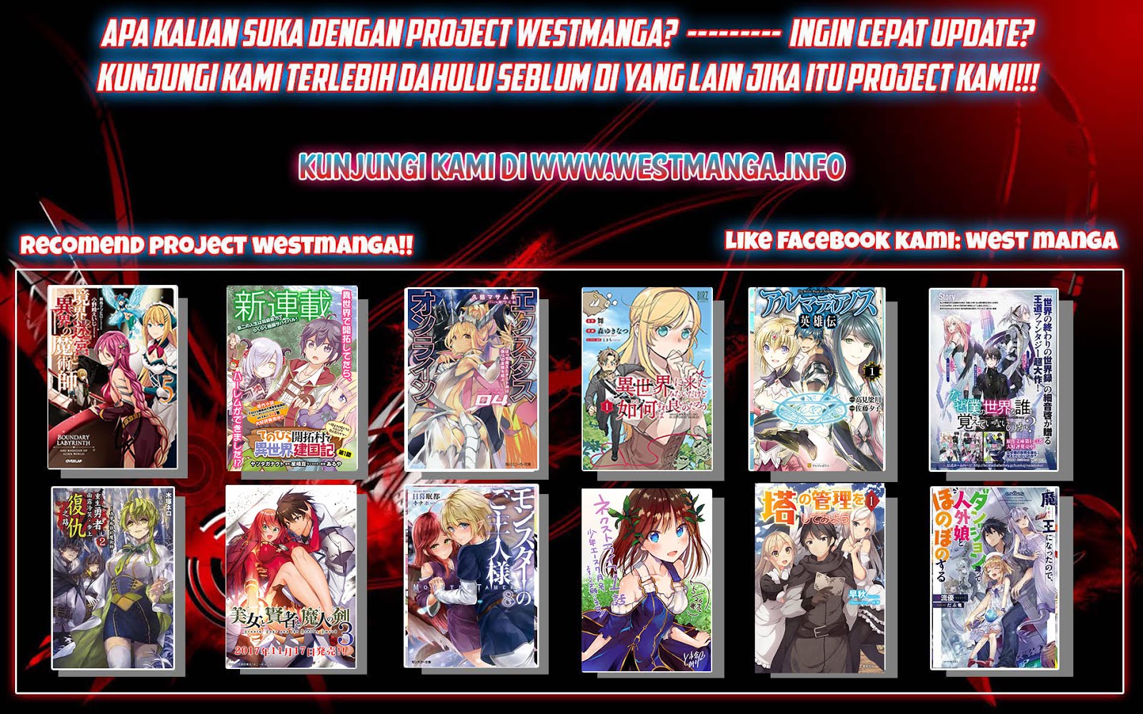 Kaifuku Jutsushi Yarinaoshi: Sokushi Mahou to Skill Copy no Chouetsu Heal